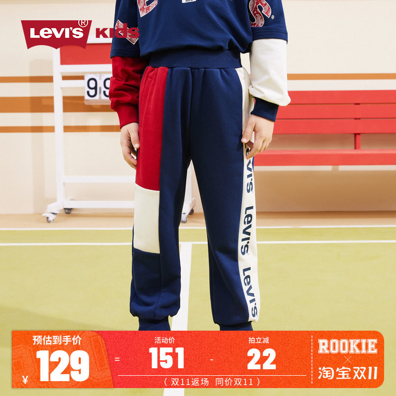 儿童长裤Levi’s新品上市