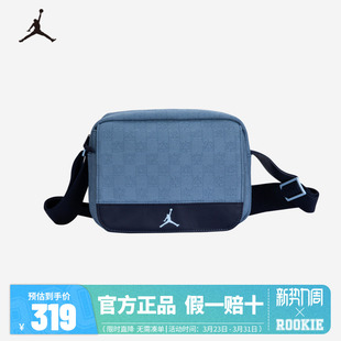 Jordan乔丹棋盘格斜挎包单肩包男女款休闲老花包JD2313003GS-001