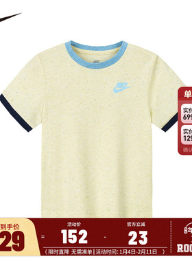Nike童装儿童短袖男童T恤上衣2025夏季新款小童透气夏装NY2412017
