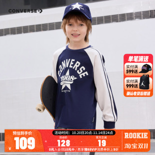 儿童男童长袖 打底衫 T恤2025秋季 中大童潮酷上衣秋装 新款 匡威童装