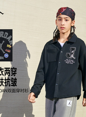 JORDAN童装儿童长袖开襟衬衫2026春款男童运动上衣潮牌JD2512172