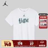 大童半袖 JORDAN乔丹正品 JD2432008 T恤2025夏季 新款 儿童装 男童短袖