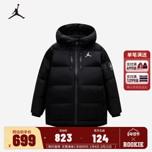 JORDAN儿童童装男女童加厚羽绒服中大童保暖外套JD2442037GS-001