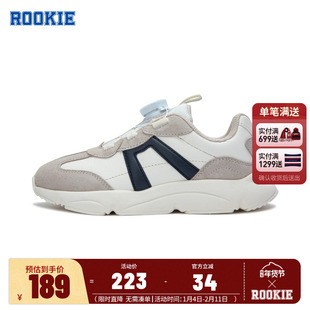 Rookie童鞋儿童老爹鞋男童2025冬季新款女童旋钮运动鞋RK2441025