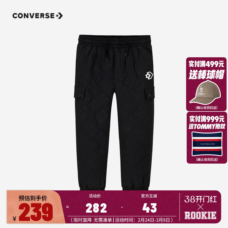 匡威童装儿童棉裤男女童2025冬季新款中大童保暖长裤运动裤卫裤厚