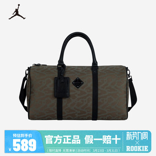 JORDAN乔丹男女行李包飞人大容量手提包单肩包斜挎包JD2433019AD