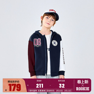 匡威童装男童外套卫衣连帽开衫儿童春装春秋2025新款男孩百搭上衣