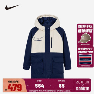 Nike童装儿童棉服女童中长款冬季男童保暖棉衣外套加厚NY2342012