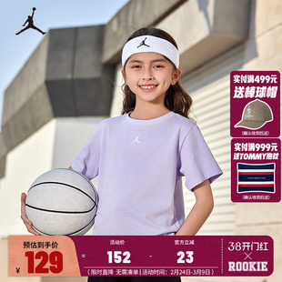 Jordan童装儿童女童短袖T恤25夏季新款运动上衣大童女孩夏装棉短t