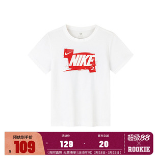 Nike 3brand童装儿童短袖男童T恤夏季2025新款运动上衣小白T纯棉