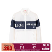 男孩轻薄款 李维斯童装 2025新款 夏季 外套 儿童皮肤衣男童遮阳连帽衫