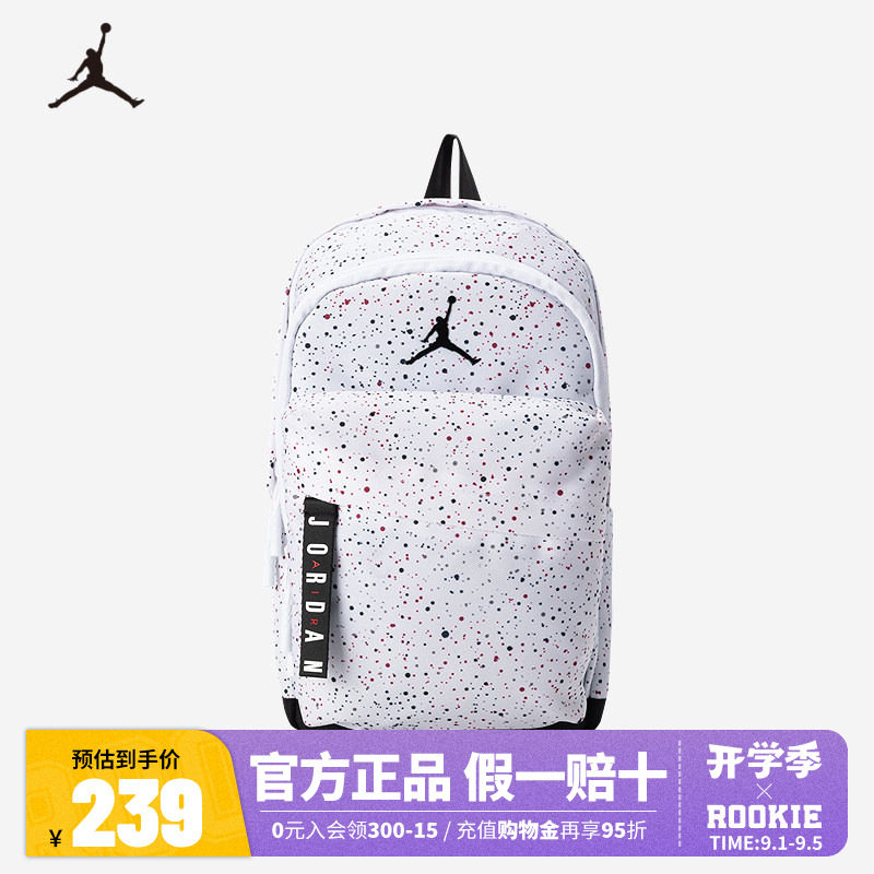JORDAN双肩包男女款小号背包满天星小童学生书包潮JD2133032TD图片