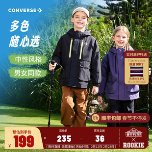 【锁温防水】匡威儿童装男童风衣加绒2025秋冬新款女童防风外套潮