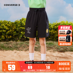 中大童透气运动五分裤 converse匡威童装 新款 夏季 潮 男女童休闲短裤