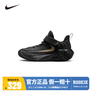 NIKE儿童篮球鞋IH7665-005