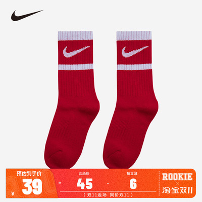 Nike儿童袜子男童女童中长袜童袜红色潮棉袜休闲运动袜NY2413004