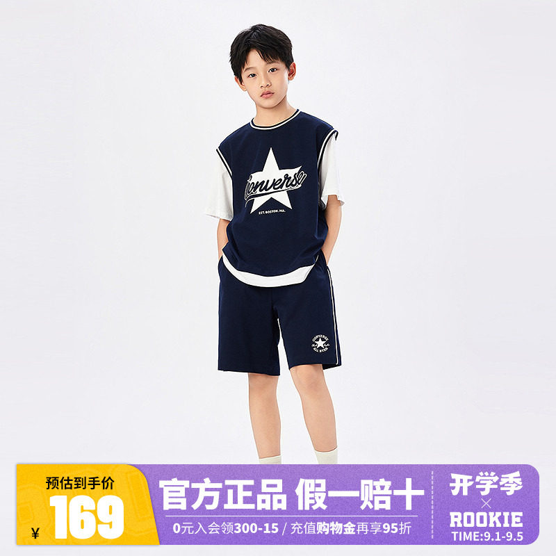 匡威童装男童套装2026夏儿童短袖短裤运动篮球假两件透气上衣裤子