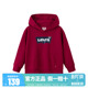 大童长袖 2026春秋新款 红 儿童连帽卫衣男童女童上衣秋装 李维斯童装