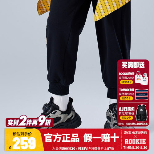 Levis李维斯童鞋儿童运动鞋男童街潮休闲鞋2025秋季新款大童鞋子