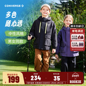 女童防风外套潮 男童风衣加绒2025秋冬新款 锁温防水 匡威儿童装