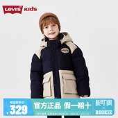 新款 男童棉服2025冬季 大童保暖加厚外套女童棉袄 s李维斯童装 Levi
