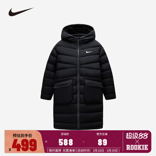 Nike儿童装男女童羽绒服中长款2025冬季新款中大童棉袄保暖外套厚
