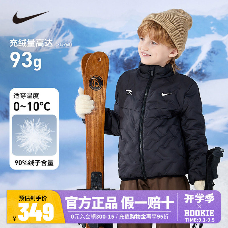 Nike 3brand儿童羽绒服男童女童棉服2025冬季新款保暖轻薄外套潮