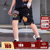男童篮球裤 运动裤 透气短裤 JORDAN儿童装 中大童五分裤 JD2322085GS