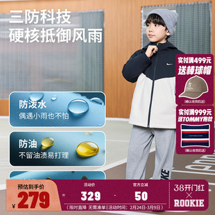 Nike 3brand儿童三防夹克男女童加绒保暖外套2025秋冬新款登山服