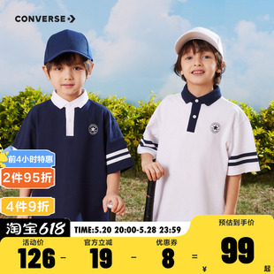 新款 converse匡威童装 2024夏季 上衣 男童学院风Polo衫 儿童洋气短袖