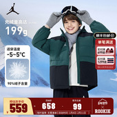 Jordan童装 女童外套厚JD2442061 新款 儿童羽绒服冬季 男童棉服冬季