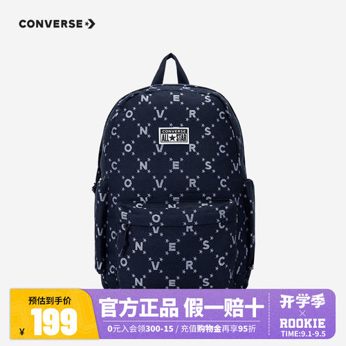 匡威双肩包儿童大容量书包2026新款童学生洋气背包CAN-BK-5649
