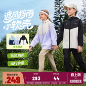 大童秋装 Nike 新款 儿童夹克男女童耐克防风外套26春季 3brand童装
