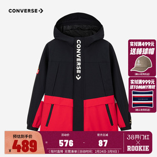 【GLADEE联名新年红色】匡威儿童风衣套装男童夹克外套2件套保暖