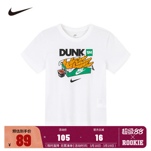 Nike童装儿童短袖男童宝宝T恤宝宝上衣夏季新款白T半袖NY2522225