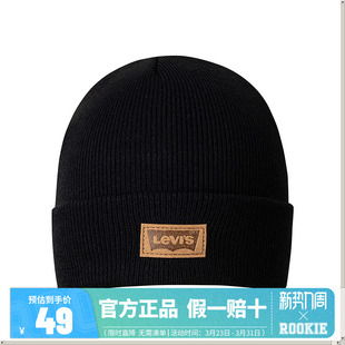 001 中性帽LV2543001GS Levi s儿童童装