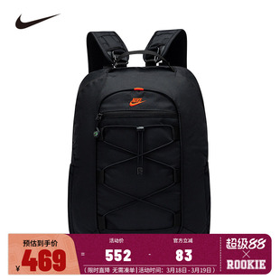 Nike双肩包男女童大容量户外出行背包轻便学生书包运动包潮HJ8231