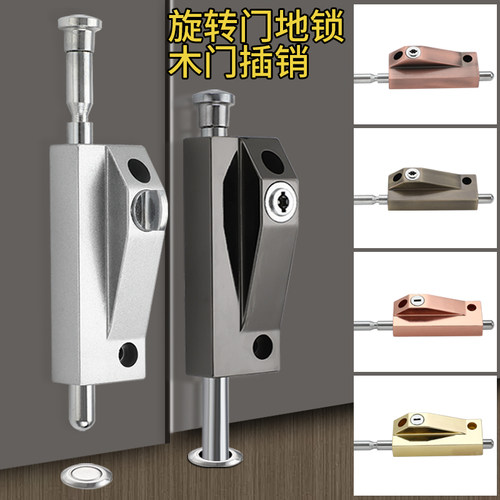 锌合金门插销锁自动旋转门锁木门