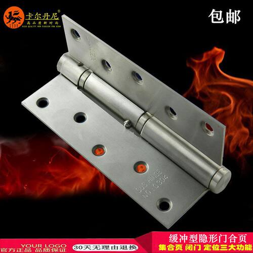 温馨提醒： 1只价格 需要一副的 请拍2件。