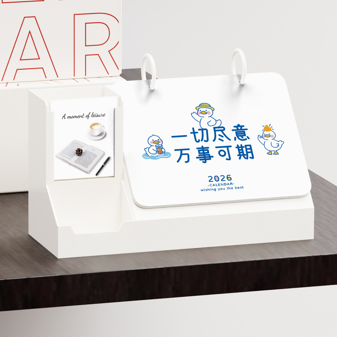 新款2026马年亚克力笔筒台历收纳桌面摆件可定制办公打卡月历年历