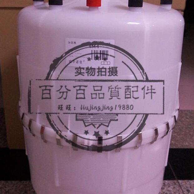 VBHD-02A-45维克空调电极加湿桶