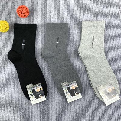 秋冬新款纯色基础色中筒袜