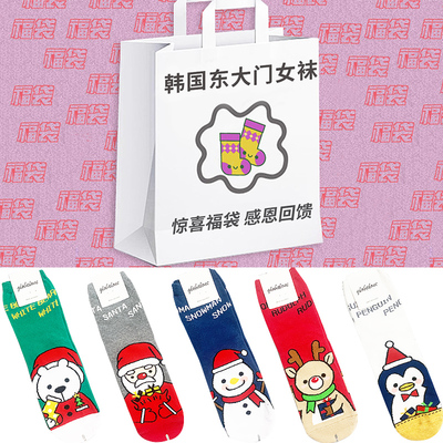 韩国大门进口女款精梳棉吸湿