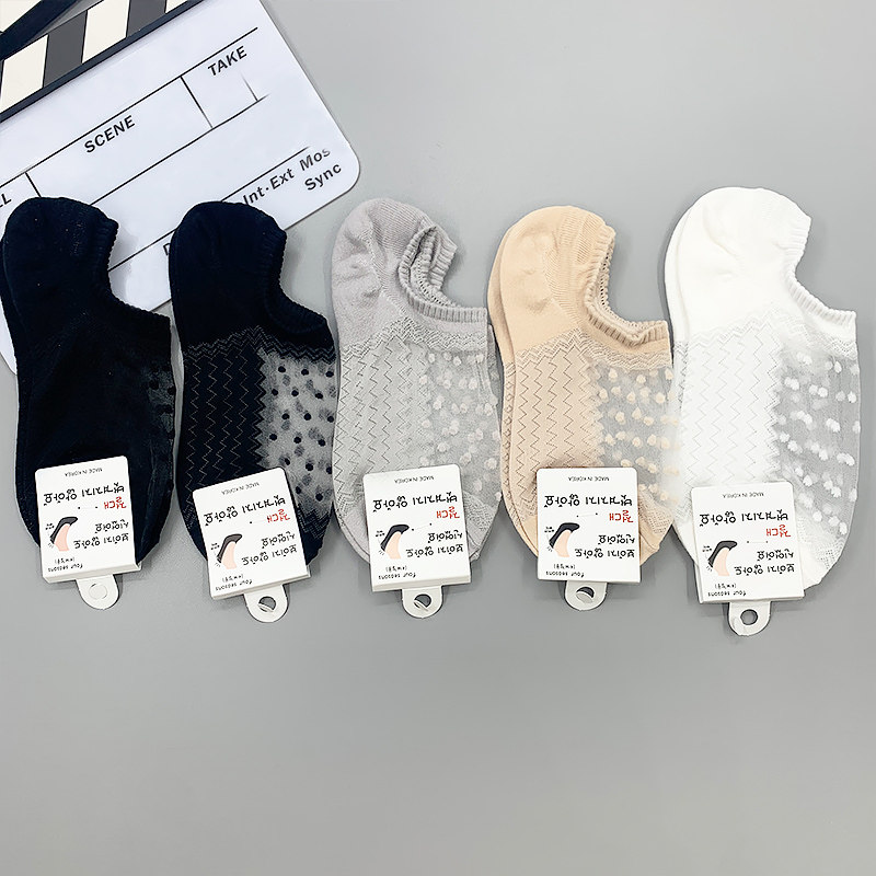 韩国东大门进口船袜夏季纯色简约网袜女薄款吸湿透气精梳棉不掉跟