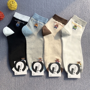 韩国东大门早春新款 拼色学院风精梳棉袜透气 可爱小熊短袜男式