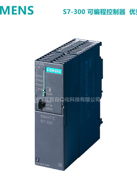 6ES7 312-1AE14-OABO S7-300CPU312带MPI 6ES7312-1AE14-0AB0正品