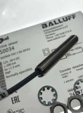 全新正品Balluff接近开关BES012H BES G04ED-PSC50F-EP02