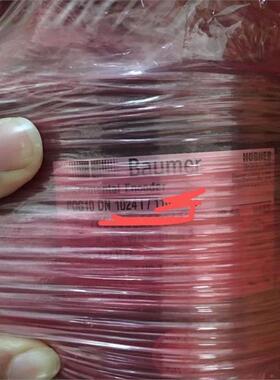 德国HUBNER自诊断功能编码器POG9.2DN1024I堡盟轴型安装