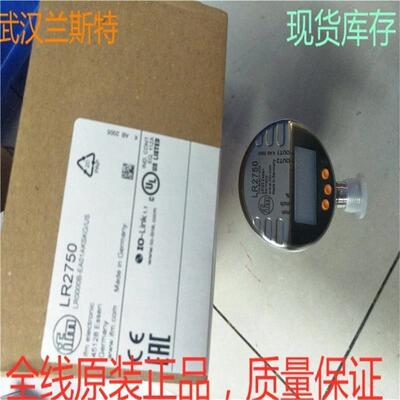 德国进口IFM压力传感器PN7594优势供应