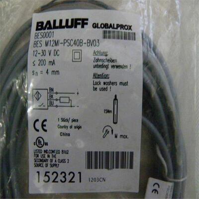BALLUFFBES00ZF BES 516-371-G-E4-C-02电感式传感器